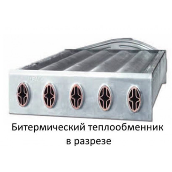 Теплообмінник бітермічний Baxi. 2563508107 Теплообмінник бітермічний Baxi. 2563508107